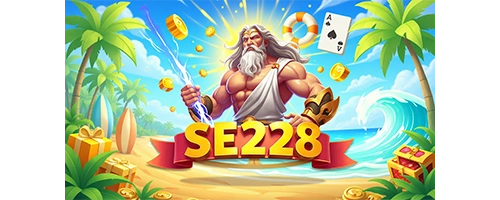 Se328 Kelola World