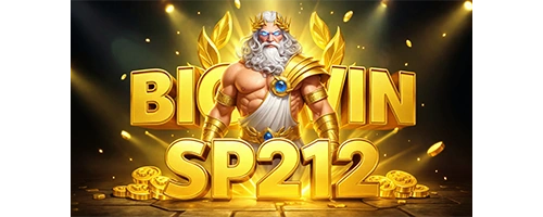 Sp212 Kelola World