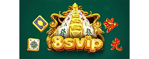 Svip8 Kelola World